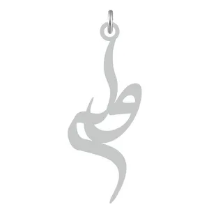 آویز گردنبند کرابو طرح ولی مدل Kb2-537