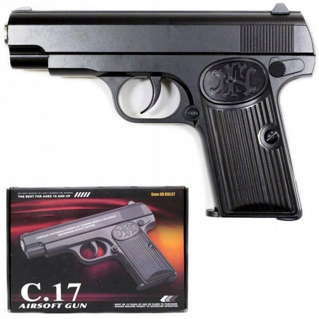 تفنگ بازی مدل AIR SOFT کد C.17
