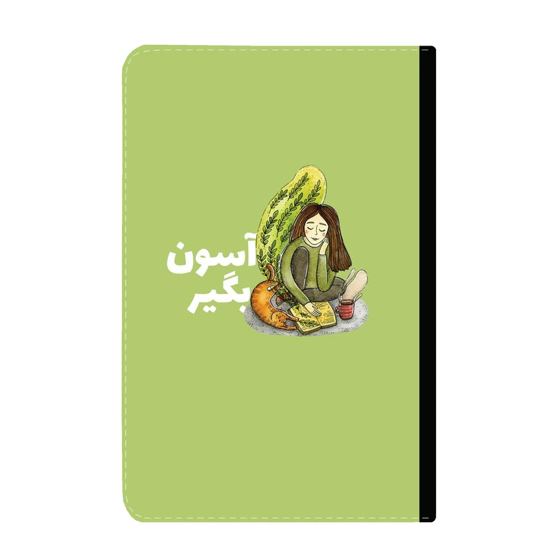 کلاسور مدل انگیزشی کد 483