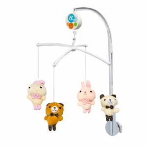 آویز تخت هپی شیکینگ بل  مدل 069D