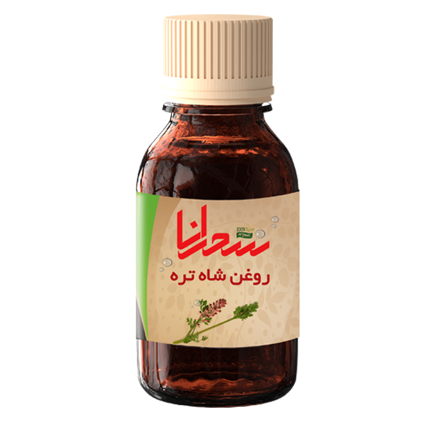 روغن شاه تره سحرانا - 30 میلی لیتر 