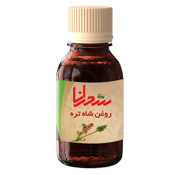 روغن شاه تره سحرانا - 30 میلی لیتر