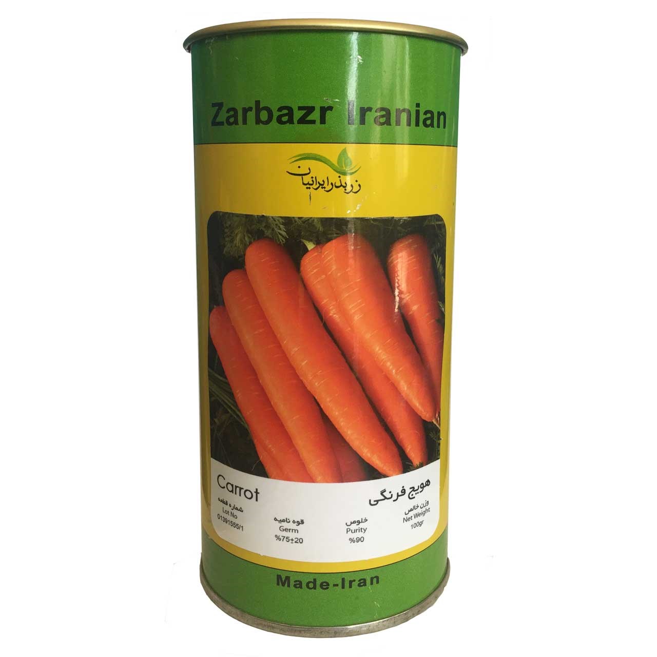 بذر هویج زر بذر قوطی 100 گرمی