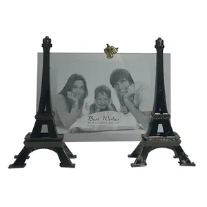 قاب عکس مدل  EIFFEL2 سایز 16x21