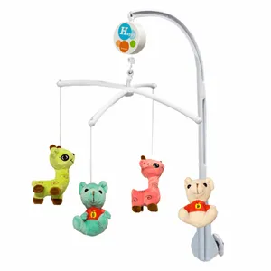 آویز تخت هپی شیکینگ بل  مدل 069F