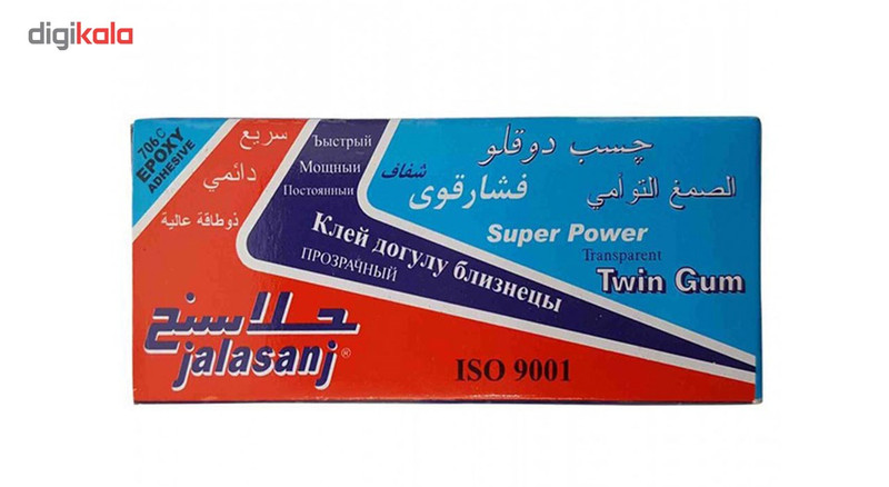 چسب دوقلو شفاف جلاسنج مدل Super Power چسب دوقلو شفاف جلاسنج مدل Super Power