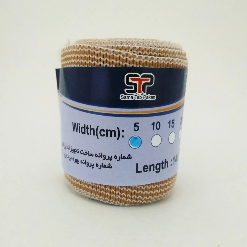 باند کشی سما طب پاکان مدل PK-10