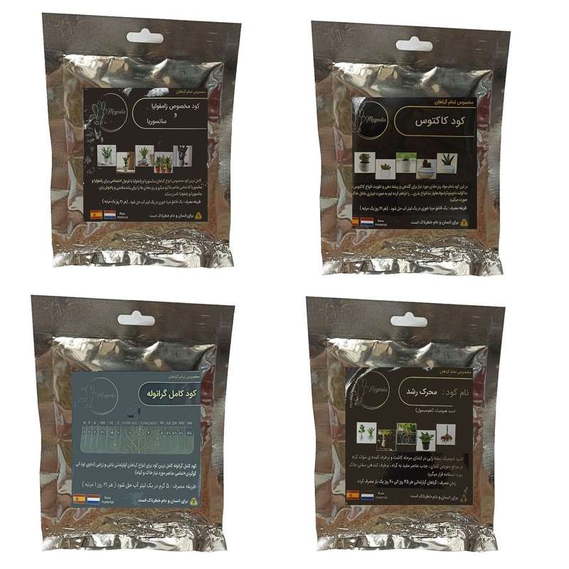کود زاموفیلیا و سانسوریا و کود کاکتوس و کود کامل گرانوله و هیومیک اسید مدل raw material وزن 200 گرم