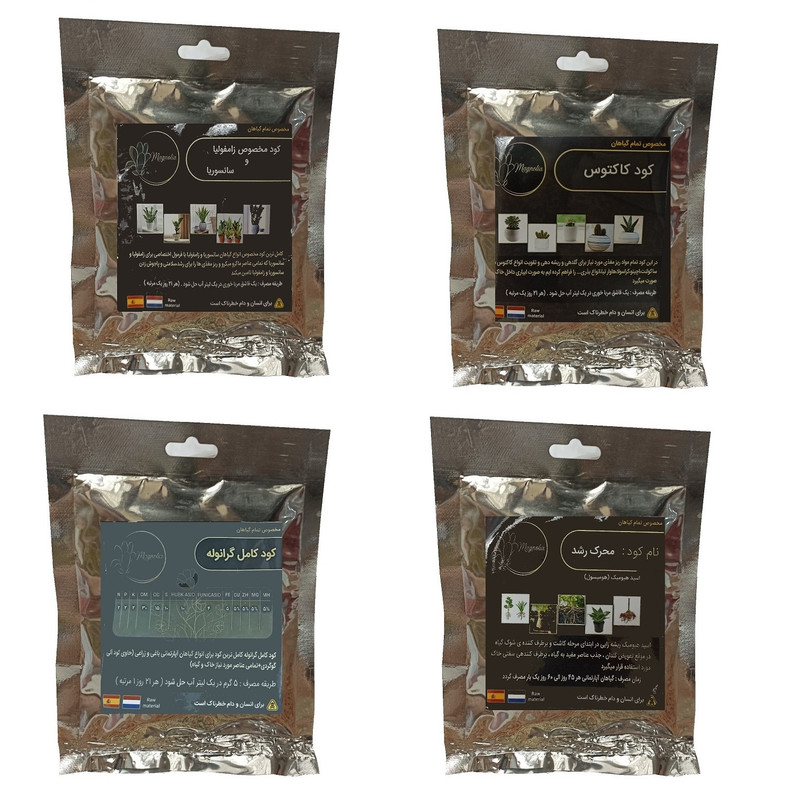 کود زاموفیلیا و سانسوریا و کود کاکتوس و کود کامل گرانوله و هیومیک اسید مدل raw material وزن 200 گرم