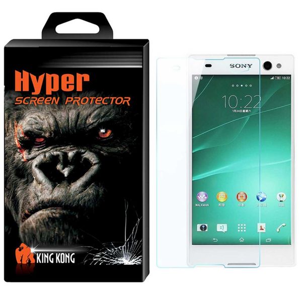 محافظ صفحه نمایش شیشه ای کینگ کونگ مدل Hyper Protector مناسب برای گوشی Sony Xperia C3 محافظ صفحه نمایش شیشه ای کینگ کونگ مدل Hyper Protector مناسب برای گوشی Sony Xperia C3
