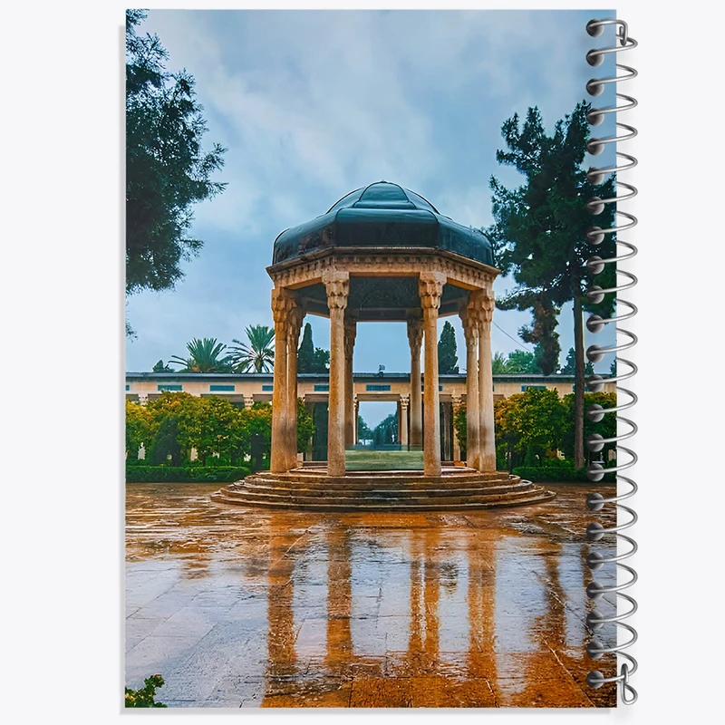 دفتر مشق 50 برگ خندالو طرح آرامگاه حافظ کد F6344