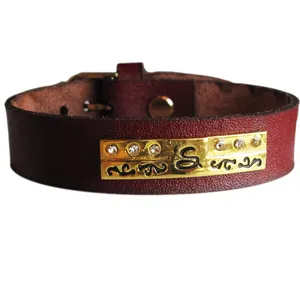 دستبند مردانه  مدل 101