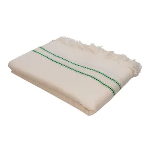 حوله‌ استخری اریکا مدل آوا سایز 200 × 120 سانتی متر