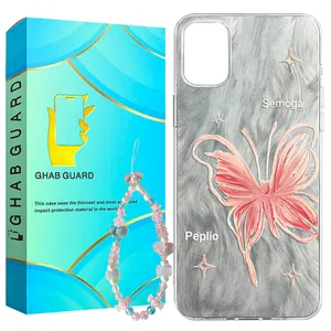 Ghab Guard RSFG Cover for Samsung Galaxy Samsung Galaxy A51 4G / Galaxy A51 5G  