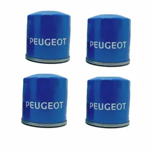 فیلتر روغن هنگ  مدل HFO03 مناسب برای پژو پارس بسته 4 عددی