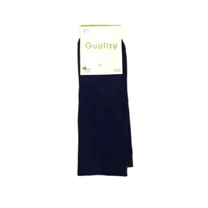 جوراب بچگانه مدل X 368