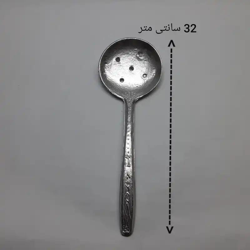 کفگیر مدل آلومنیومی کد 31