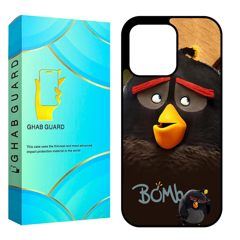 کاور قاب گارد مدل CHAP11PM مناسب برای گوشی موبایل اپل iPhone 11 Pro Max