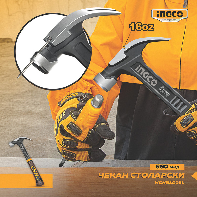 چکش میخ کش اینکو مدل HCH81016L با وزن 880 گرم