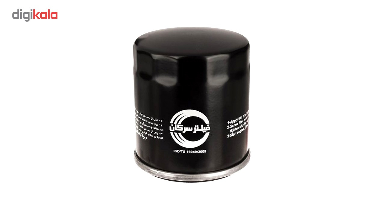 روغن موتور خودرو سمند ، پژو و پژو پارس موتور معمولی با فیلترها مدل D0002P15-بسته کامل تعویض روغن