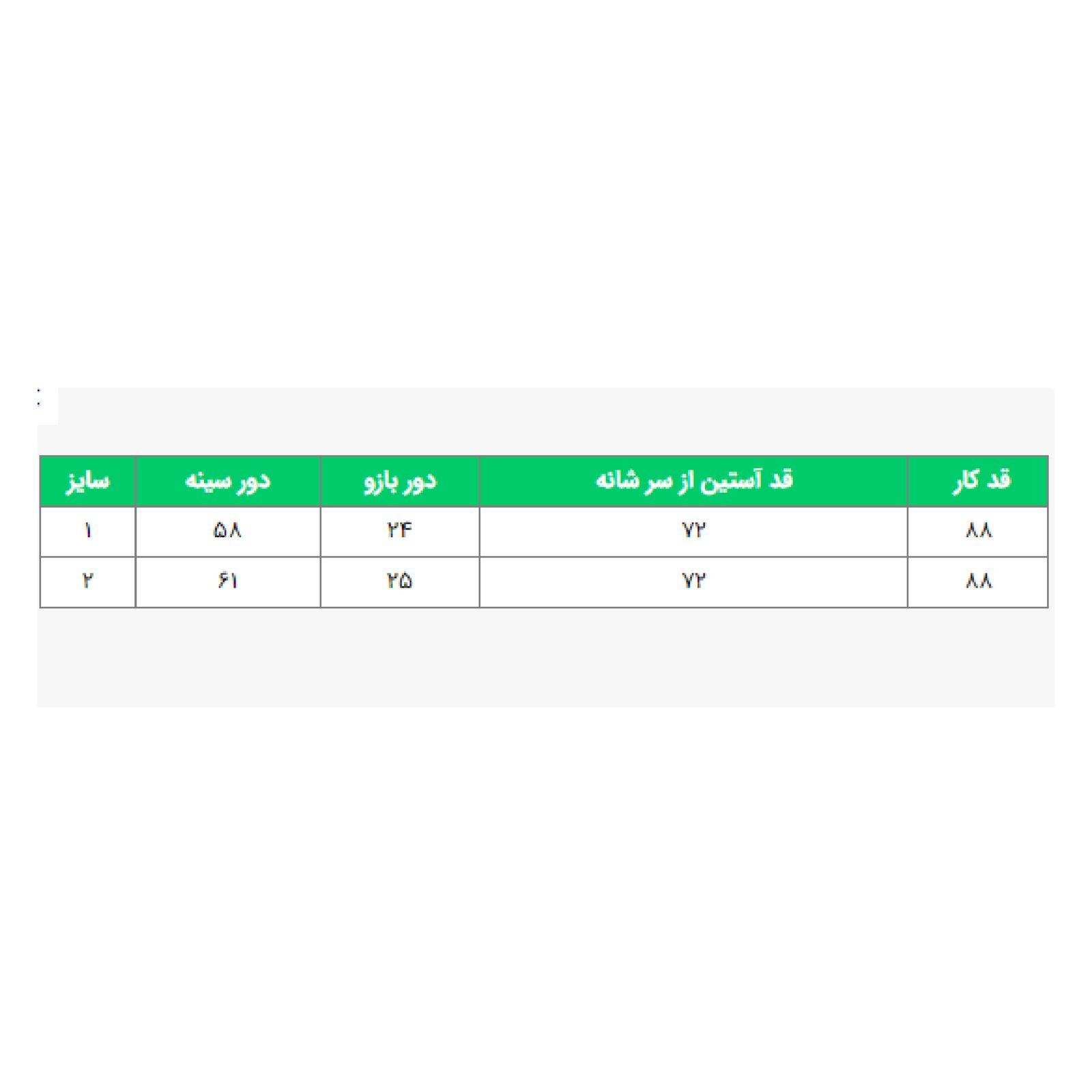 مانتو کتی زنانه السانا مدل ماندانا کد 158921 -  - 6
