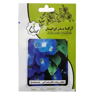بذر گل نیلوفر رونده گلدرشت آبی آرکا بذر ایرانیان کد A56