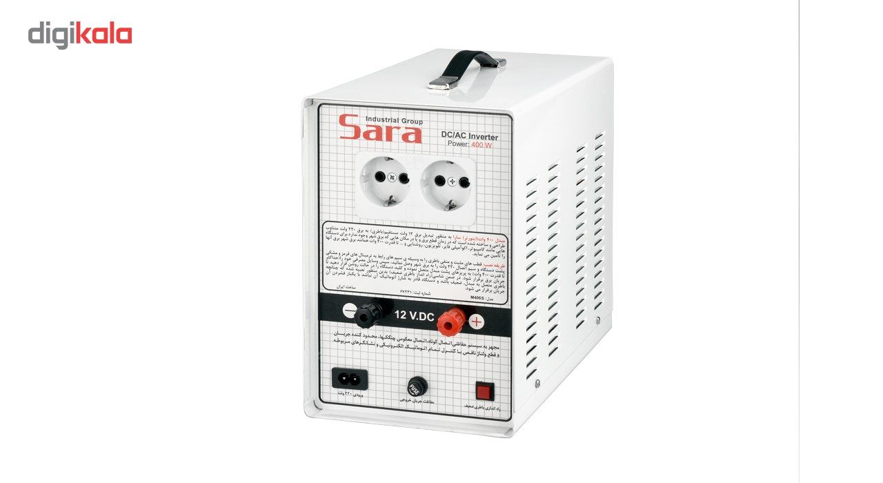 مبدل برق خودرو سارا مدل 12V-TO-220V-400W main 1 1