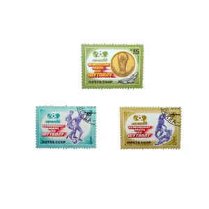 تمبر یادگاری طرح ورزشی مدل فوتبال کد var-912 مجموعه 3 عددی