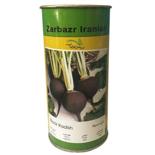 بذر ترب سیاه زر بذر ایرانیان قوطی 100 گرمی کد GH100g-04