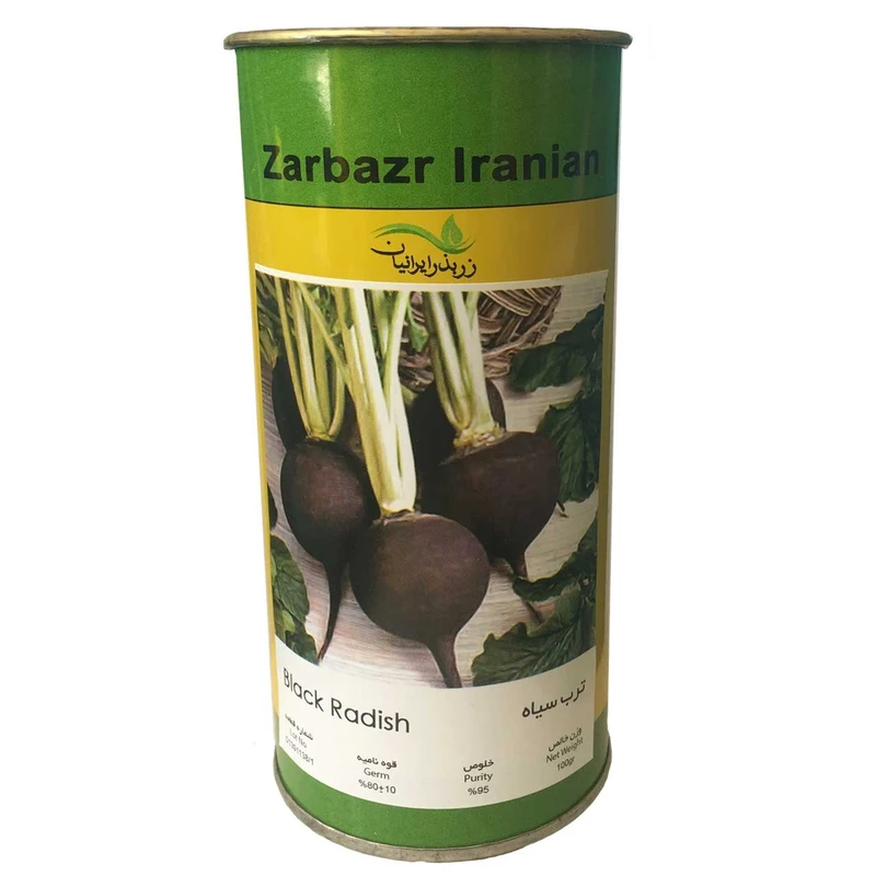 بذر ترب سیاه زر بذر ایرانیان قوطی 100 گرمی کد GH100g-04