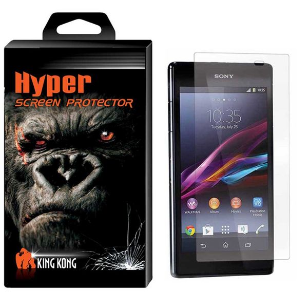 محافظ صفحه نمایش شیشه ای کینگ کونگ مدل Hyper Protector مناسب برای گوشی Sony Xperia Z1 محافظ صفحه نمایش شیشه ای کینگ کونگ مدل Hyper Protector مناسب برای گوشی Sony Xperia Z1