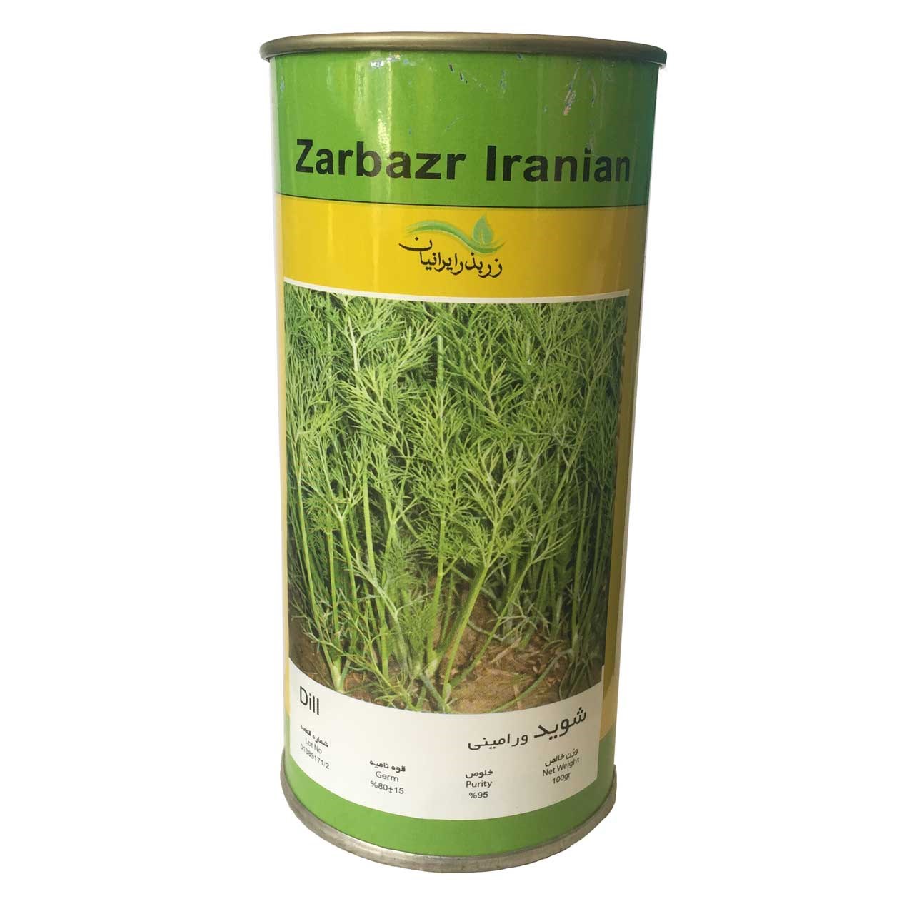 بذر شوید زر بذر ایرانیان قوطی 100 گرمی کد GH100g-10