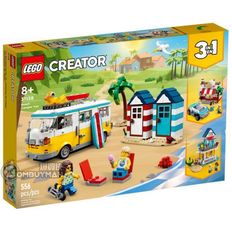 لگو سری کریتور Beach Camper Van کد 31138