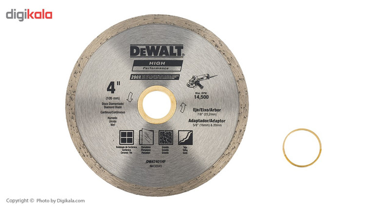 صفحه سرامیک بر دیوالت مدل DW47401HP