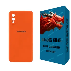  کاور دراگون قاب مدل سیلیکونی مناسب برای گوشی موبایل سامسونگ Galaxy A02