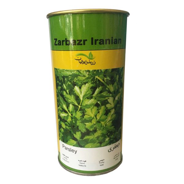 بذر جعفری زر بذر ایرانیان قوطی 100 گرمی کد GH100g-13 بذر جعفری زر بذر ایرانیان قوطی 100 گرمی کد GH100g-13