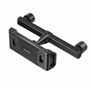 YESIDO C135 REAR HOLDER