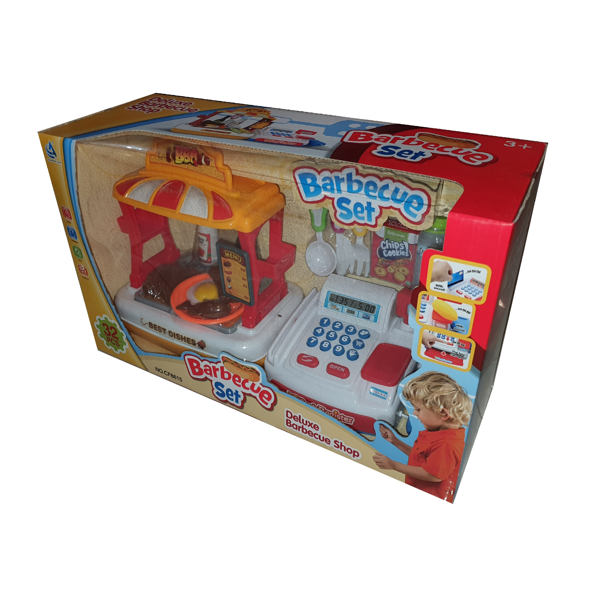 اسباب بازی ست باربیکیو و صندوق فروشگاهی مدل barbecue set کد CF-8615