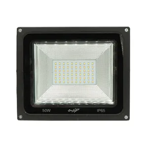 پروژکتور 50 وات دکتر لایت مدل LED50