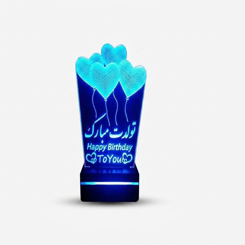 چراغ خواب سه بعدی طرح قلب مدل تولدت مبارک