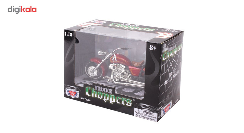 موتوربازی موتور مکس مدل9613 Iron Choppers