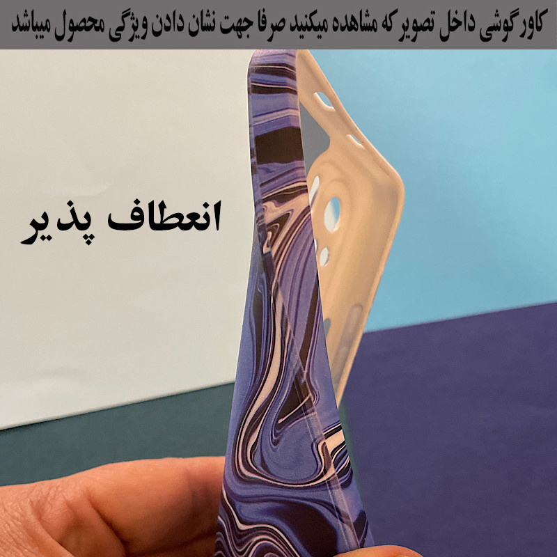 کاور مدل ND002 مناسب برای گوشی موبایل موبایل سامسونگ Galaxy A22 4G / M32 4G / M22 4G به همراه پایه نگهدارنده