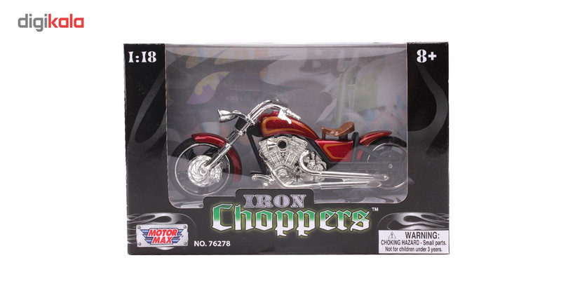 موتوربازی موتور مکس مدل9613 Iron Choppers