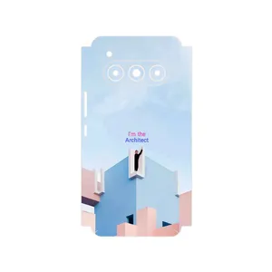 MAHOOT Architecture Cover Sticker for Daria Bond II Lite 5G