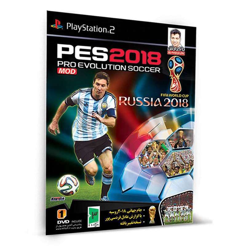 بازی PES 2018 Russia مخصوص PS2 بازی PES 2018 Russia مخصوص PS2