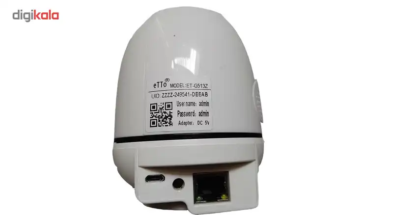 دوربین تحت شبکه اِتومدل ET-G5132Z