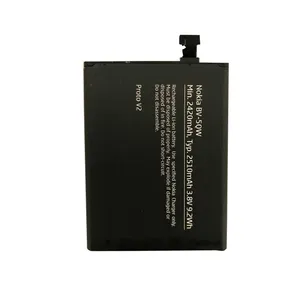 باتری مدل BV-5QW مناسب برای کوشی نوکیا لومیا 930