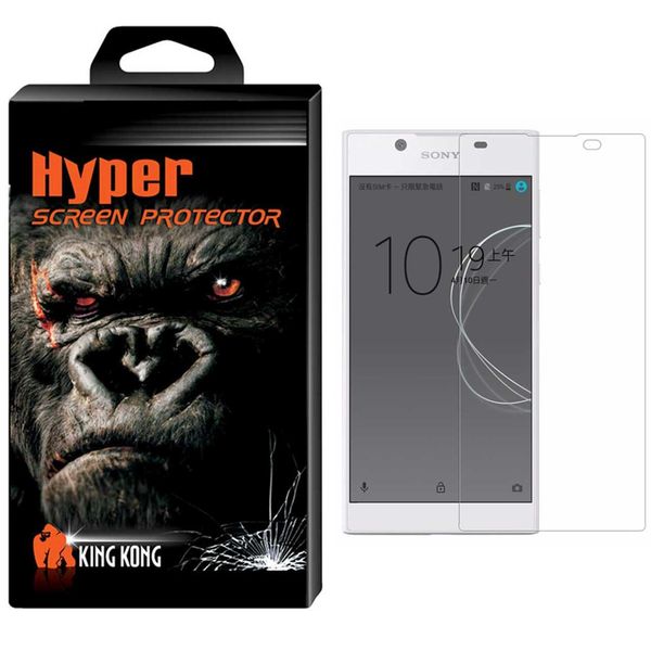 محافظ صفحه نمایش شیشه ای کینگ کونگ مدل Hyper Protector مناسب برای گوشی Sony Xperia L1 محافظ صفحه نمایش شیشه ای کینگ کونگ مدل Hyper Protector مناسب برای گوشی Sony Xperia L1