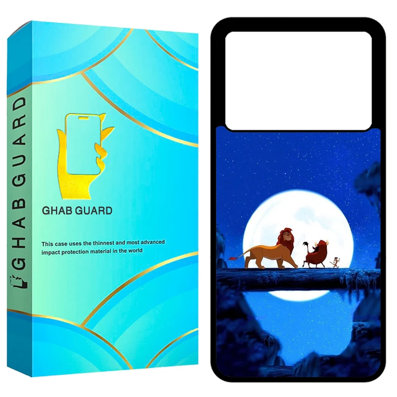 کاور قاب گارد مدل GCHPK70P مناسب برای گوشی موبایل شیائومی Redmi K70 Pro 5G / Poco X6 Pro