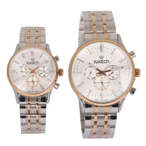 ست ساعت مچی عقربه ای زنانه و مردانه آی واتچ مدل 190150RG